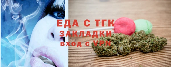 кокаин VHQ Верея
