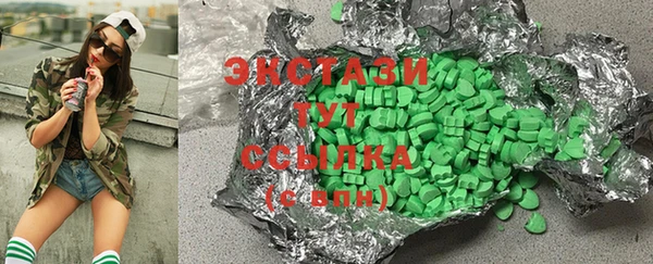 кокаин VHQ Верея