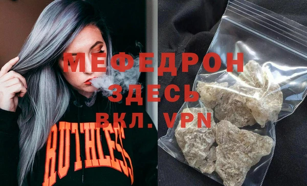 метадон Верхний Тагил