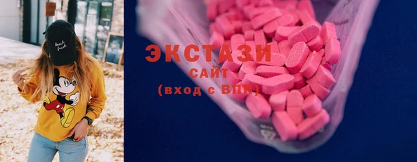 метадон Верхний Тагил