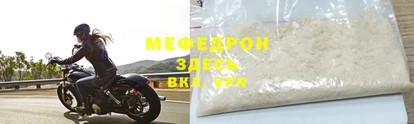 дживик Сатка