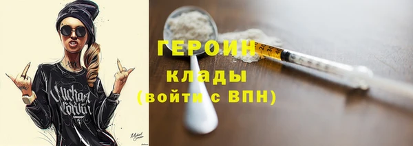 кокаин VHQ Верея