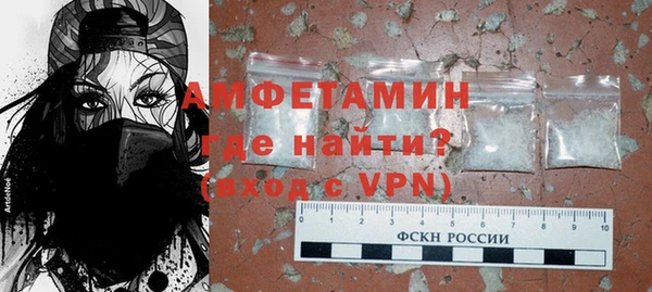 дживик Сатка
