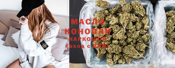 кокаин VHQ Верея