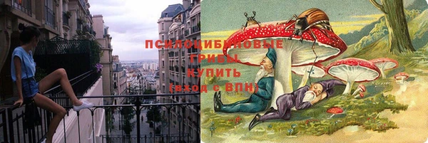 метадон Верхний Тагил