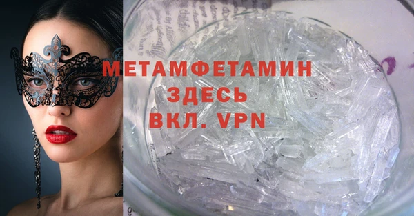 дживик Сатка