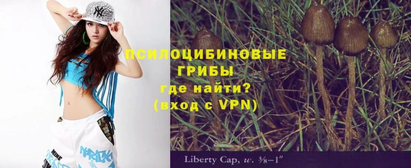 кокаин VHQ Верея