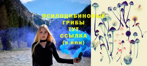 кокаин VHQ Верея