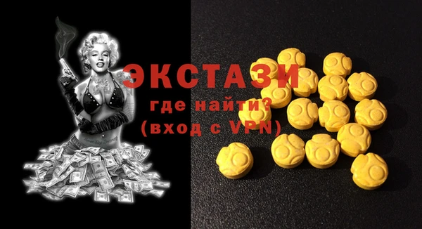 дживик Сатка