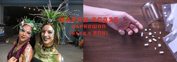 метадон Верхний Тагил