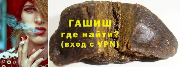 кокаин VHQ Верея