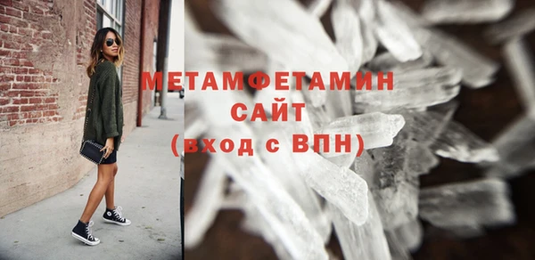 кокаин VHQ Верея