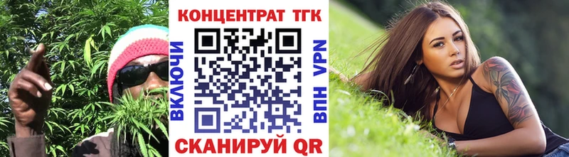 Купить закладки  Сосновоборск  Дистиллят ТГК вейп с тгк 